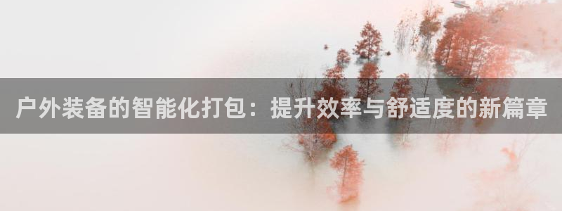 新宝gg怎么开户
