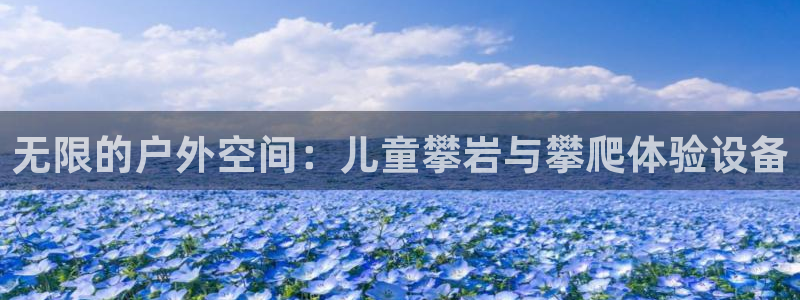太阳gg和新宝gg