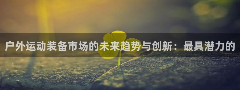 gg新宝时时彩