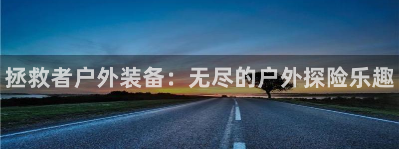 新宝gg 金苹果