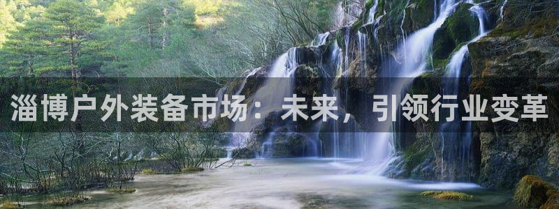 新宝gg 首页