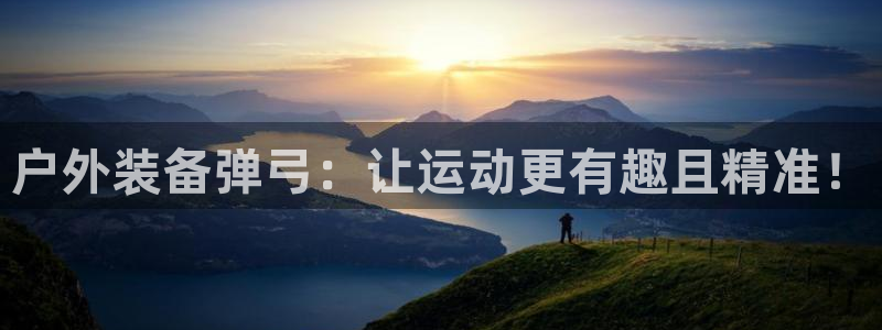 新宝gg投注