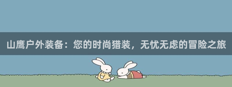 新宝gg娱乐官网