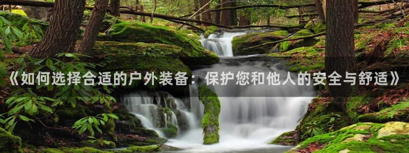 新宝_GG奇迹