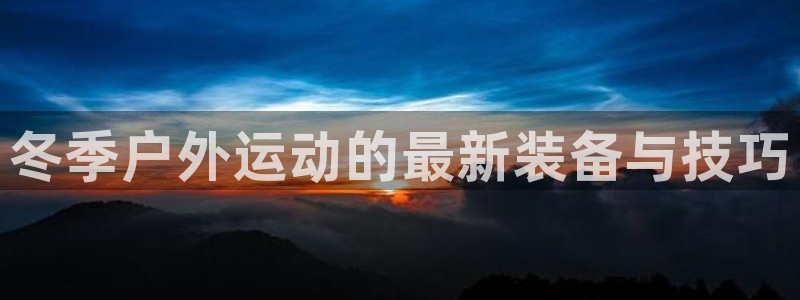 新宝gg网投