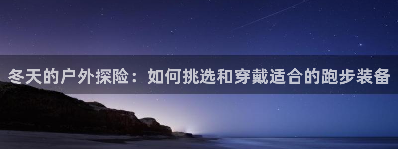 新宝gg走势