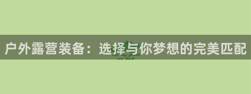新宝gg线路