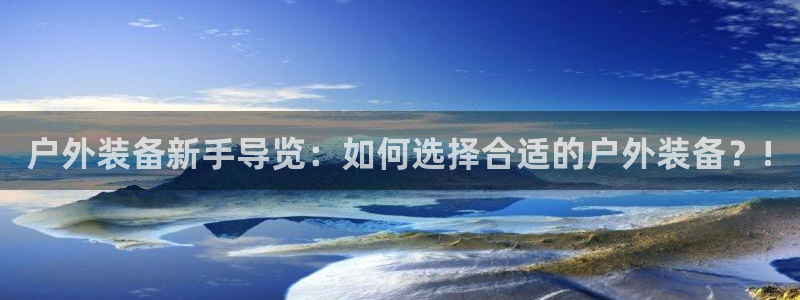 菲律宾新宝gg娱乐
