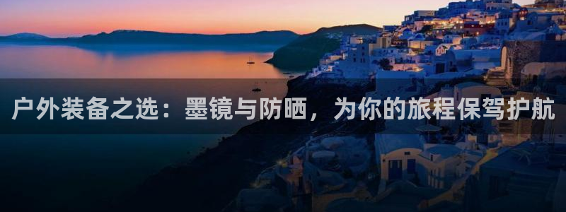 新宝gg 创