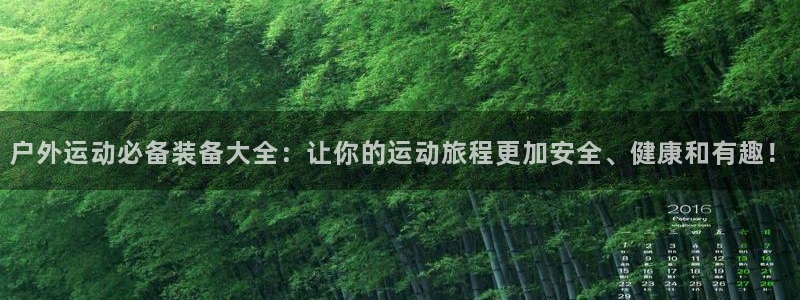 娱乐世界新宝gg