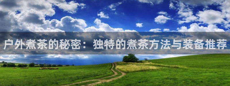 新宝GG娱乐-上皇巢网