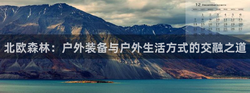 新宝GG于六七五一38