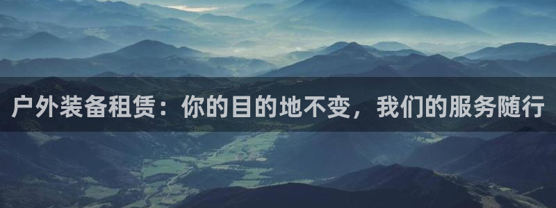 下载新宝gg怎么下载