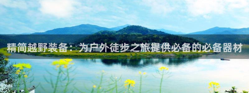下载新宝gg