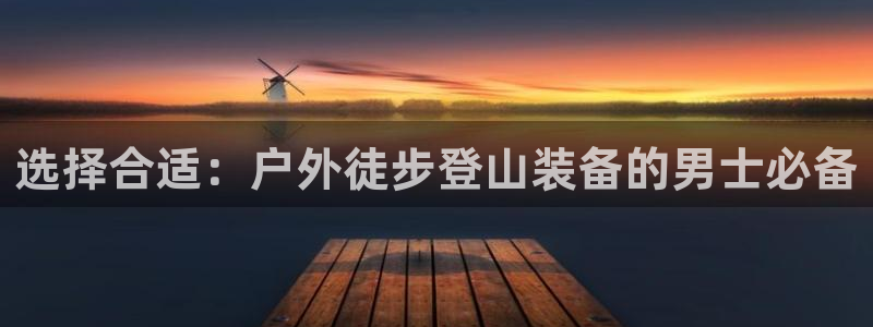 创造奇迹新宝gg