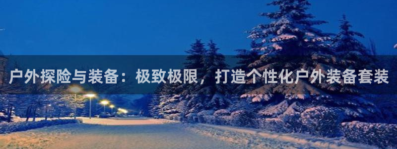 新宝Gg测速地址