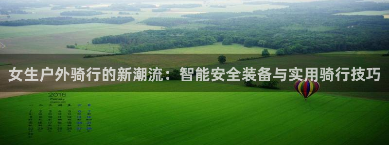 新宝gg奖金