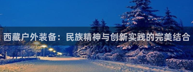 新宝GG扩展78778