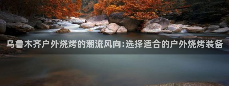 新宝gg为什么没人管