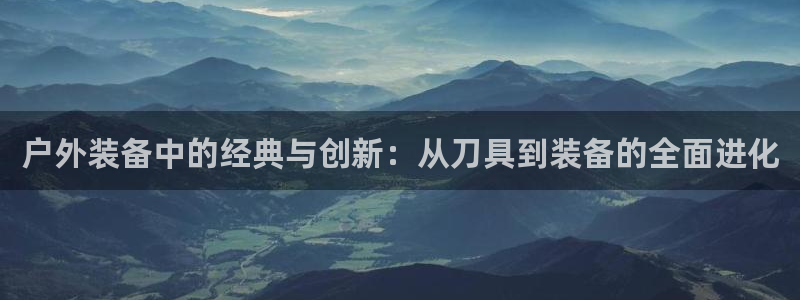 新宝GG槐78778