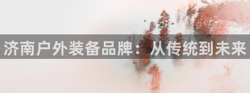 分分新宝gg